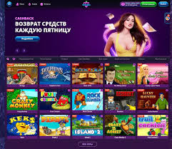 Как найти идеальное онлайн-казино — Clubnika